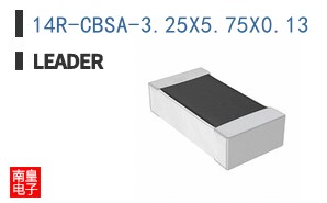 14R-CBSA-3.25X5.75X0.13 ͼƬ